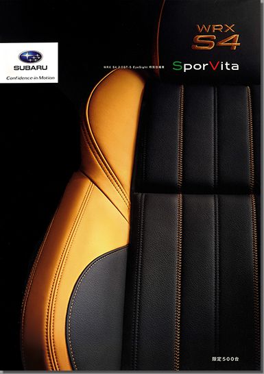 2015N10s WRX S4 Sporvita(1)